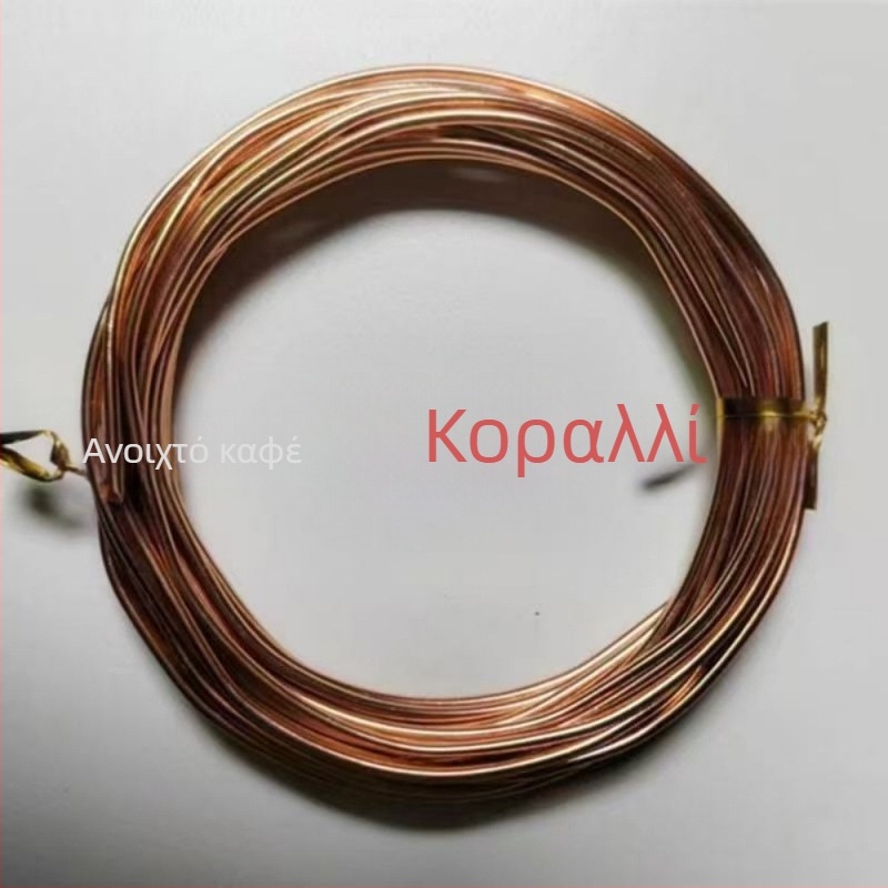 Covey 1060 αλουμινένιο σύρμα για χειροτεχνίες, μοντελοποίηση μπονσάι και ενθεσεις κοσμημάτων – Κωδικός προϊόντος Wer-5894