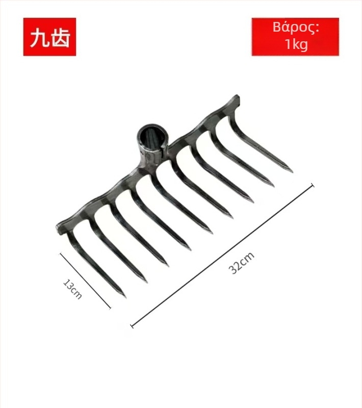 Ατσάλινο ενιαίο, σκληρυμένο, πλατύ αγροτικό εργαλείο για τη χαλάρωση του εδάφους