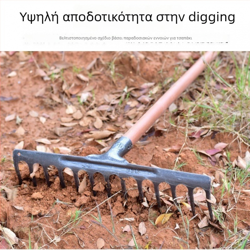 Ατσάλινο ενιαίο, σκληρυμένο, πλατύ αγροτικό εργαλείο για τη χαλάρωση του εδάφους