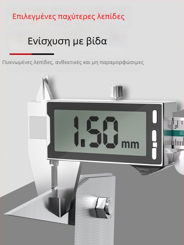 Ράκε ζιζανίων από χάλυβα μανγκάνιου – πολυλειτουργικό γεωργικό εργαλείο για ζιζάνια και φύτευση λαχανικών, πενταδάκτυλη σχεδίαση, χαλάρωση εδάφους