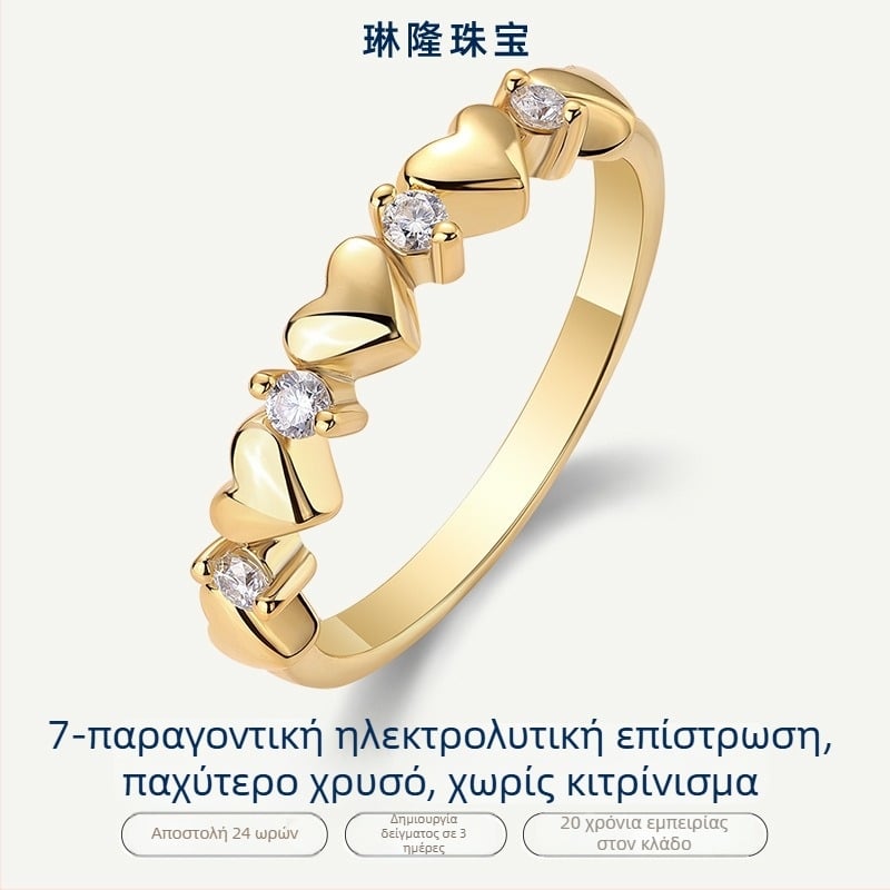 Γεωμετρικό δαχτυλίδι με μοϊσανίτη σε 925 ασήμι – γυναικείο δαχτυλίδι μόδας με ένθετο μοϊσανίτη