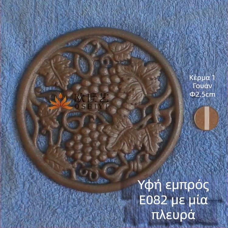 Εξαρτήματα πόρτας από χυτοσίδηρο με δίσκους λουλουδιών και αμπέλια | Γεωμετρία, Παραδοσιακό στυλ, Διακόσμηση οικίας