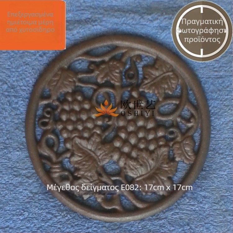 Εξαρτήματα πόρτας από χυτοσίδηρο με δίσκους λουλουδιών και αμπέλια | Γεωμετρία, Παραδοσιακό στυλ, Διακόσμηση οικίας