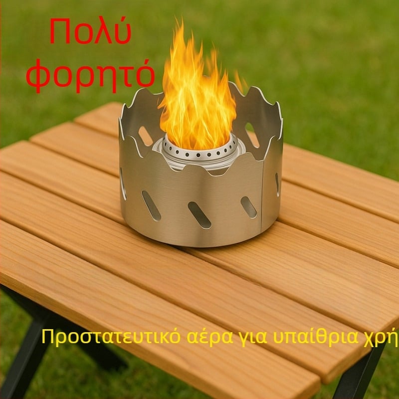 Τριμελές πτυσσόμενο ανεμοφράγμα από ανοξείδωτο χάλυβα για κάμπινγκ κουζίνας, φορητό, 40 g