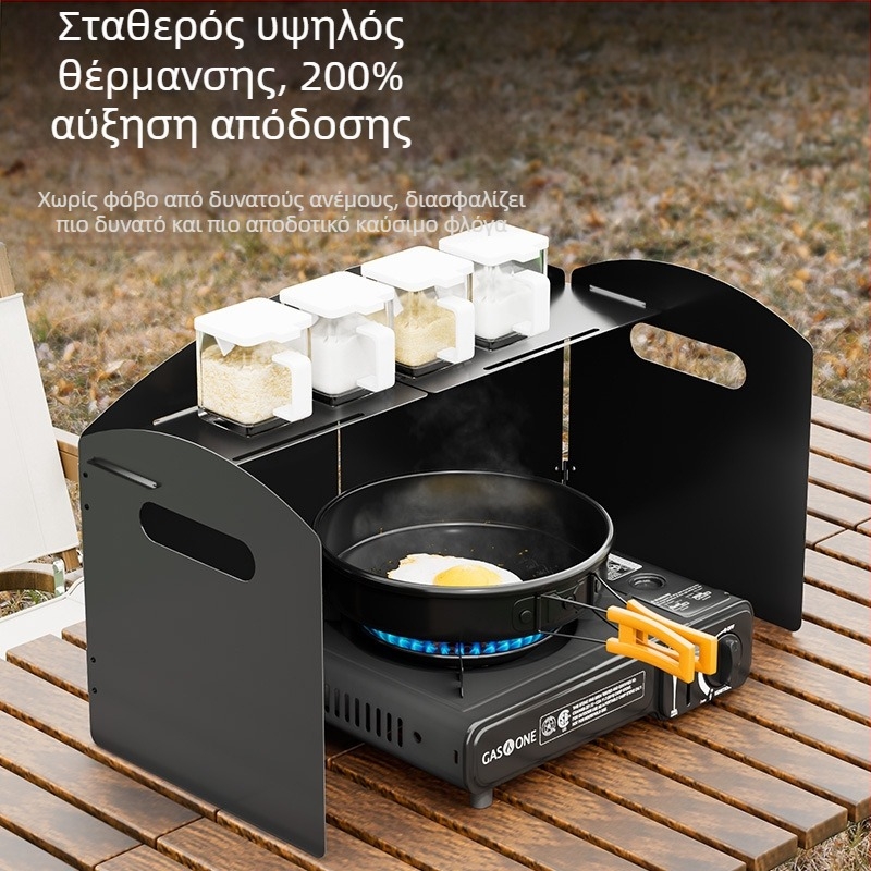 Προστατευτικό φρουρίου εξωτερικής εστίας - Αναδιπλούμενο προστατευτικό τύπου καρτών, κράμα ψευδάργύρου-σίδηρου, φορητό και ανθεκτικό στον άνεμο