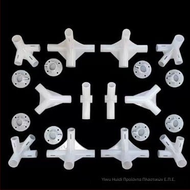 Huide Αξεσουάρ πλαστικά για σκηνή, παχύτερο PP υλικό, σετ 9/15/20 τεμάχια