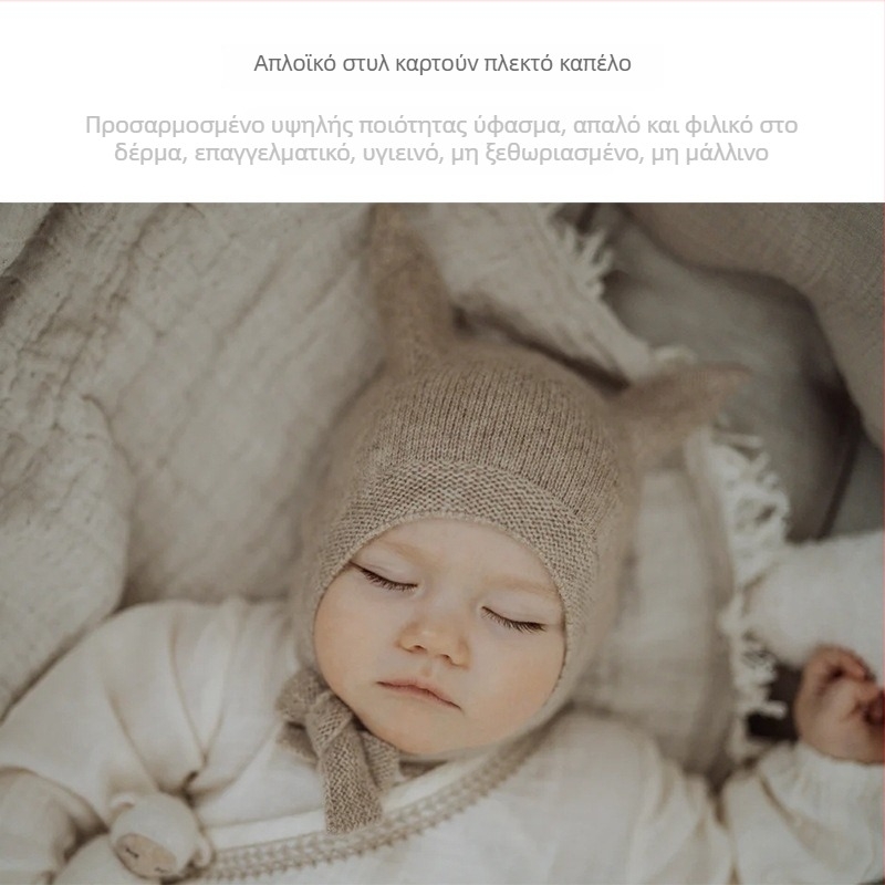 Πλεκτό καπέλο με γατάκια-αυτιά και κορδόνια, ζεστό και ανθεκτικό στον άνεμο, πρωτότυπος σχεδιασμός MUGOO, για ηλικίες 6-12 μηνών έως 6 ετών