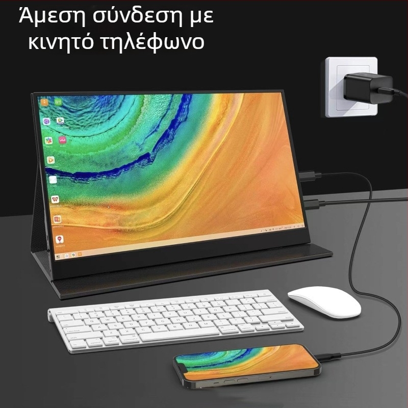 Οθόνη με IPS πάνελ, Full HD 1920x1080, είσοδος HDMI, LED οπίσθιος φωτισμός, χρόνος απόκρισης 5 ms