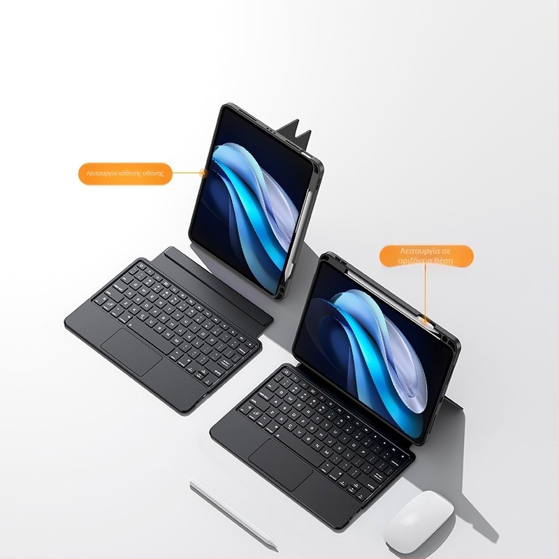 Θήκη προστασίας πληκτρολογίου για Vivopad5Pro (OP-001) με Bluetooth, IQOOPad και υποδοχή γραφίδας
