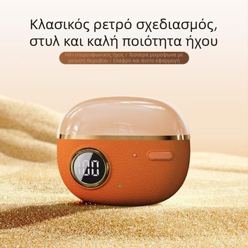 Ασύρματα Bluetooth In-Ear ακουστικά J08E, δημιουργικός σχεδιασμός, χωρίς μικρόφωνο, 15 g