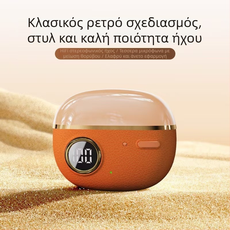 Ασύρματα Bluetooth In-Ear ακουστικά J08E, δημιουργικός σχεδιασμός, χωρίς μικρόφωνο, 15 g