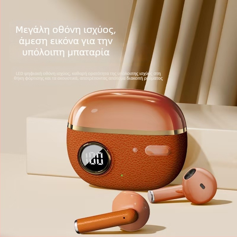 Ασύρματα Bluetooth In-Ear ακουστικά J08E, δημιουργικός σχεδιασμός, χωρίς μικρόφωνο, 15 g