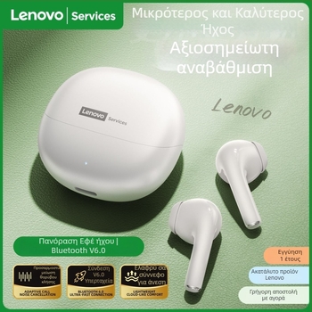 Lenovo Le210 Bluetooth In-Ear ακουστικά με άγκιστρο για το αυτί, στερεοφωνικός ήχος, Bluetooth 5.1, φωνητικός έλεγχος, αυτονομία 4–8 ωρών