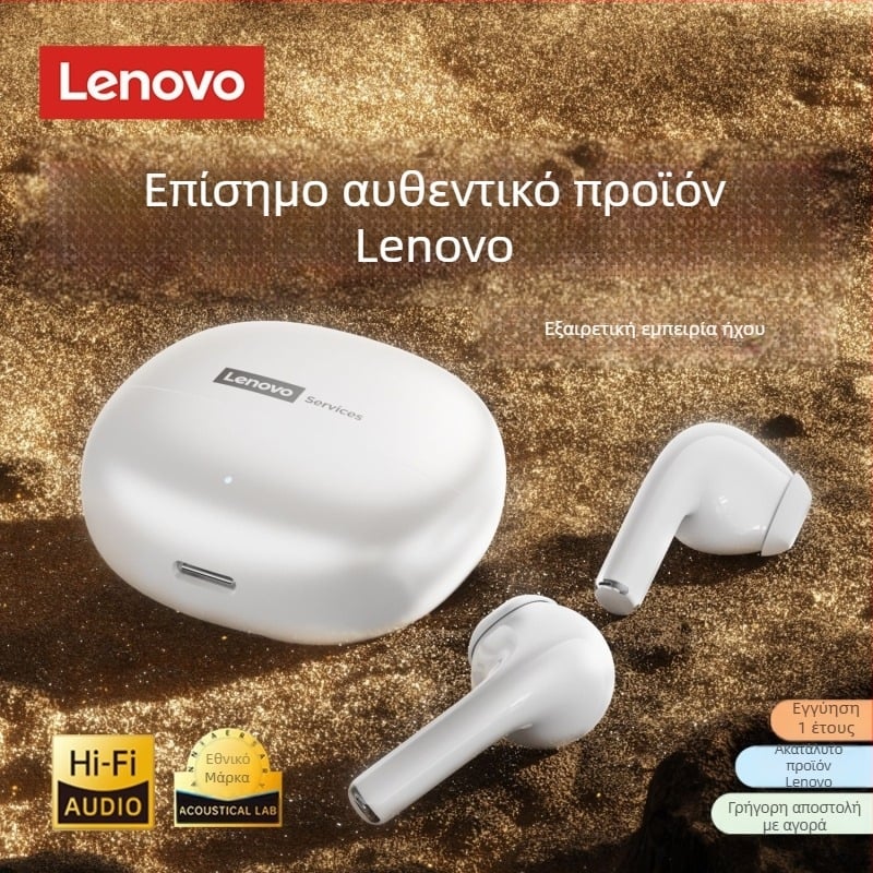 Lenovo Le210 Bluetooth In-Ear ακουστικά με άγκιστρο για το αυτί, στερεοφωνικός ήχος, Bluetooth 5.1, φωνητικός έλεγχος, αυτονομία 4–8 ωρών