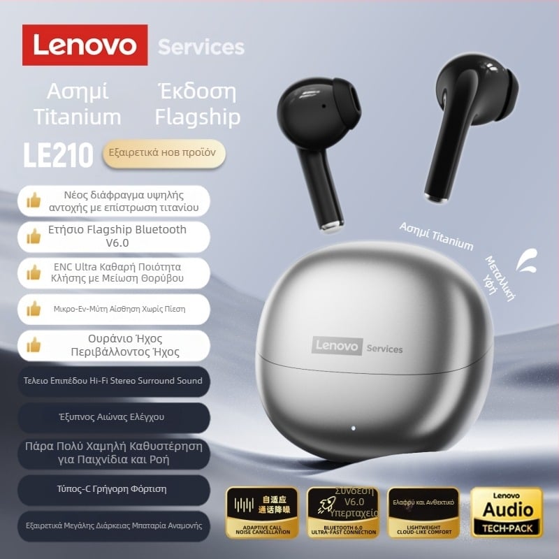 Lenovo Le210 Bluetooth In-Ear ακουστικά με άγκιστρο για το αυτί, στερεοφωνικός ήχος, Bluetooth 5.1, φωνητικός έλεγχος, αυτονομία 4–8 ωρών