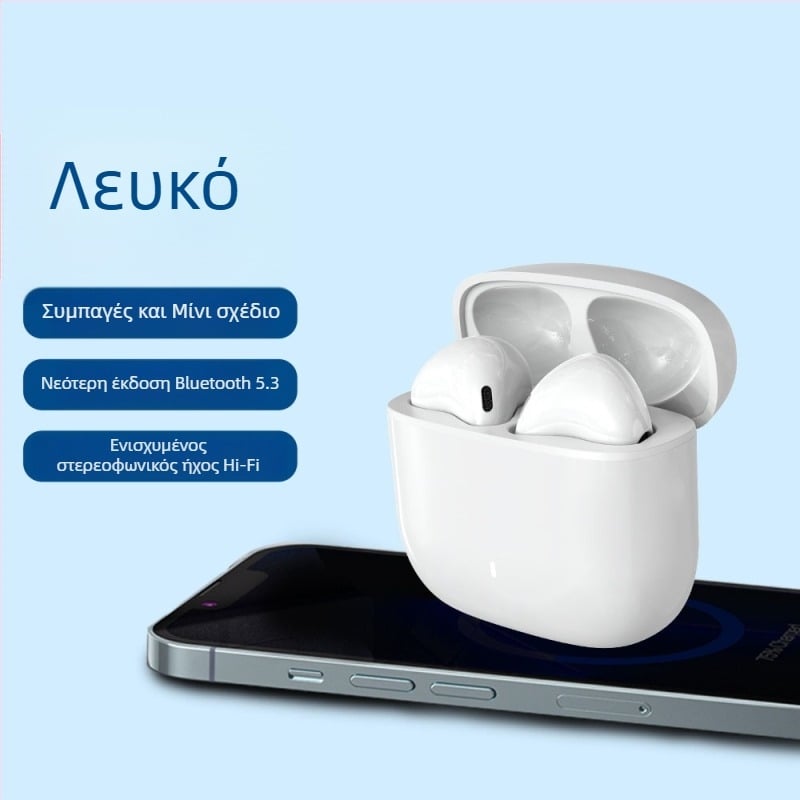 In-ear ασύρματα ακουστικά, ιδιωτικό μοντέλο, Bluetooth 5.4, IPX5 ανθεκτικά στο νερό, αυτονομία μπαταρίας 4–8 ωρών, εμβέλεια 10 μ, στερεοφωνικός ήχος