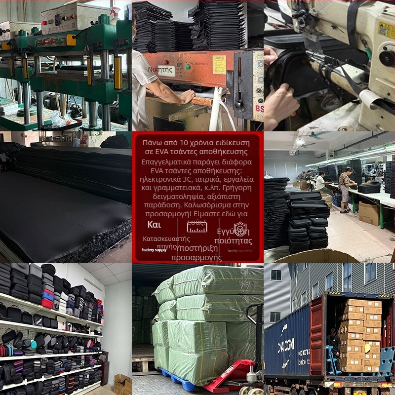 Θήκη για VR headset με σκληρό EVA περίβλημα για Meta Quest 3/3S – φορητή προστασία