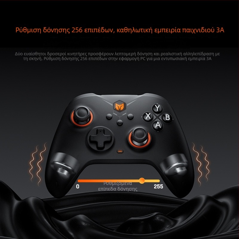 Ασύρματο χειριστήριο παιχνιδιών Gale – Bluetooth, USB-C, ABS, 300 g, συμβατό με PC, Apple κινητά, SWITCH και Android