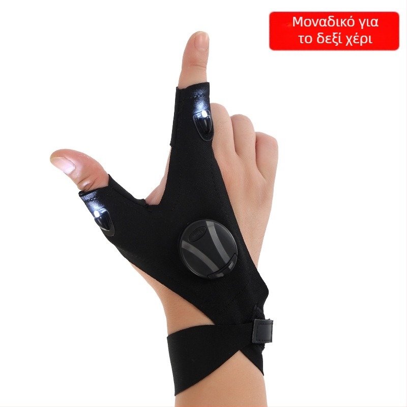 Unisex γάντια ψαρέματος με LED φως στο δάχτυλο για νυχτερινό ψάρεμα, ύφασμα πλεκτό με στρώμα αέρα και PP