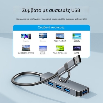 Acer Type-C/USB 3.0 τετραπορτικός επεκτατικός σταθμός, USB 3.0 διεπαφή, καλώδιο 0,15 m