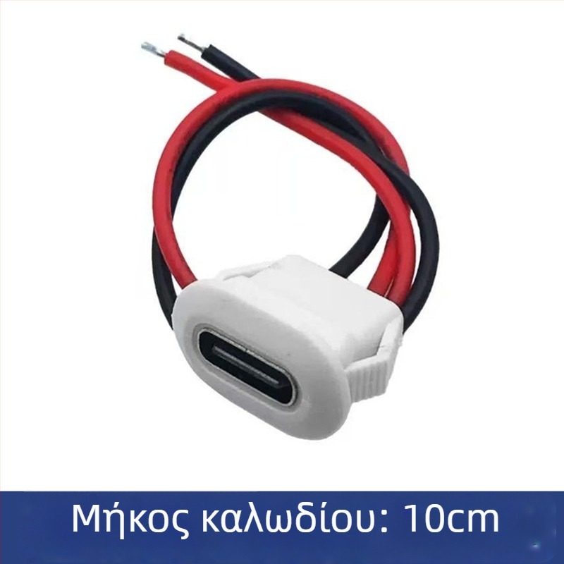 Type-C θηλυκός συνδετήρας, 2P, PVC μόνωση, 2 πυρήνες, ρυθμιζόμενη διατομή αγωγού