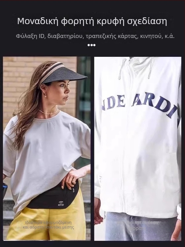 Ανδρική/γυναικεία αθλητική τσάντα μέσης, ύφασμα με μεταξωτά λουλουδάτα μοτίβα, σχέδιο 69850, για αθλήματα πάγου και χιονιού