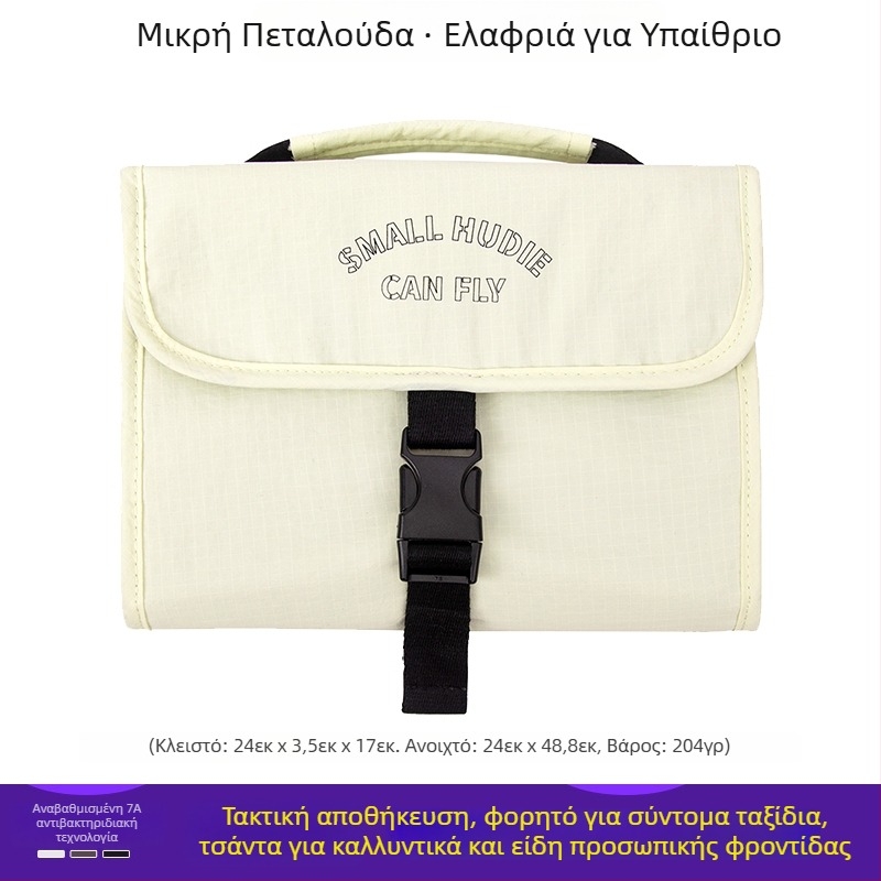 Ανδρική/γυναικεία αθλητική τσάντα μέσης, ύφασμα με μεταξωτά λουλουδάτα μοτίβα, σχέδιο 69850, για αθλήματα πάγου και χιονιού