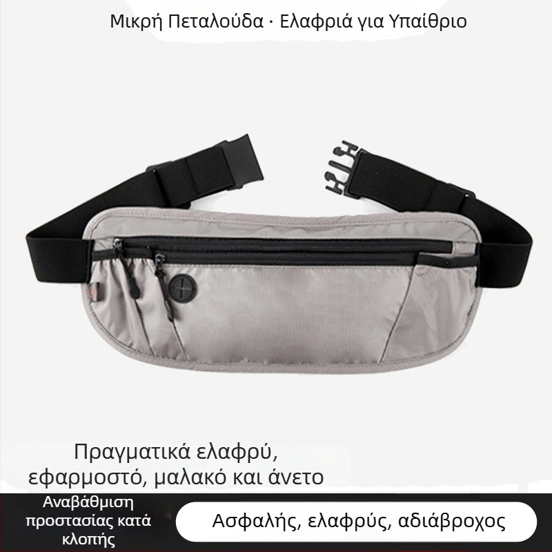 Ανδρική/γυναικεία αθλητική τσάντα μέσης, ύφασμα με μεταξωτά λουλουδάτα μοτίβα, σχέδιο 69850, για αθλήματα πάγου και χιονιού