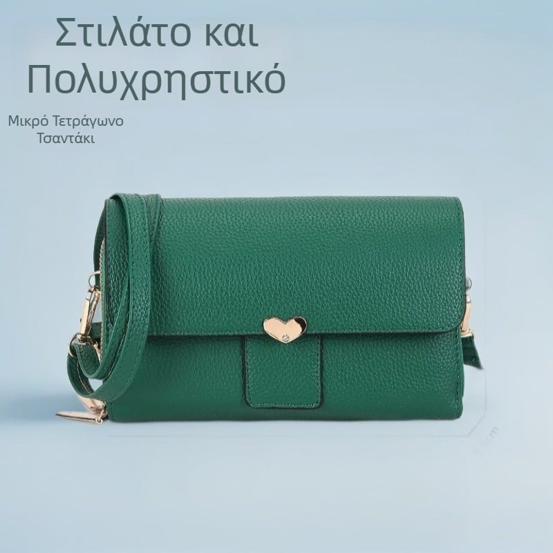 Μίνι τετράγωνη τσάντα PU, κλείσιμο με λουκέτο, εσωτερική θήκη με φερμουάρ και θήκη για κινητό, μία ιμάντα ώμου, οριζόντιο τετράγωνο σχήμα, Άνοιξη 2025