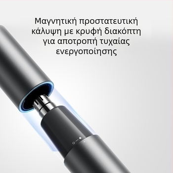 Τριμερ μύτης ανδρών – λεπίδα από ανοξείδωτο χάλυβα, αποσπώμενη και πλενόμενη κεφαλή, ενσωματωμένη επαναφορτιζόμενη μπαταρία, εξαιρετικά μεγάλη αυτονομία, φορητός για οικιακή χρήση