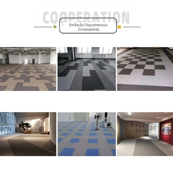 Χαλί Γραφείου PVC, τετράγωνο χαλάκι δαπέδου, μηχανική ύφανση, ίνες πολυπροπυλενίου 51–60%