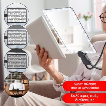 Sonke 8039-5 Επαναφορτιζόμενος τετράγωνος μεγεθυντικός φακός με 50 LED, για χρήση με το χέρι, επιτραπέζια ή κρέμαση γύρω από τον λαιμό – HD ανάγνωση