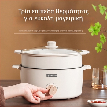 Fu xiaoguo Μοντέλο F Πολυλειτουργική κατσαρόλα για ατμό, τηγάνισμα και σχάρα με αντικολλητικό εσωτερικό