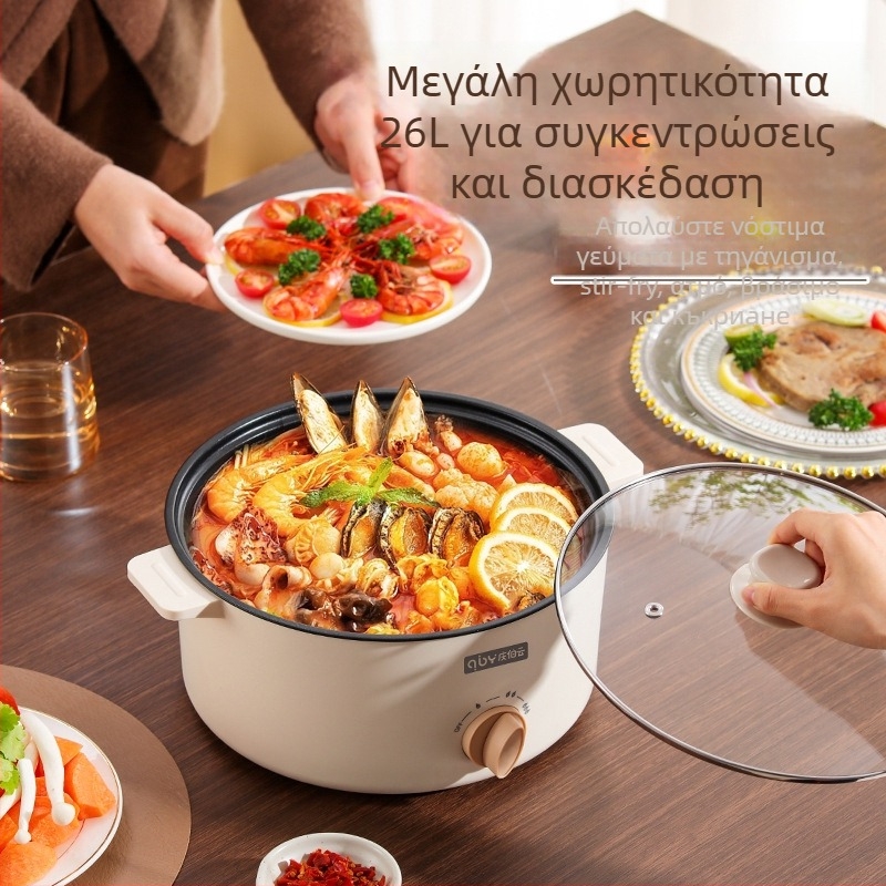 Fu xiaoguo Μοντέλο F Πολυλειτουργική κατσαρόλα για ατμό, τηγάνισμα και σχάρα με αντικολλητικό εσωτερικό