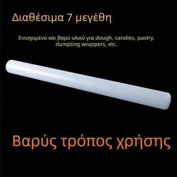 Daxi Ρολό Ζύμης με Αντικολλητική Επιφάνεια από POM/Πλαστικό-Χάλυβας, Σετ με Μουdler, Πρέσα Χυμού και Θραύστη Πάγου, Μοντέρνος Μινιμαλιστικός Σχεδιασμός