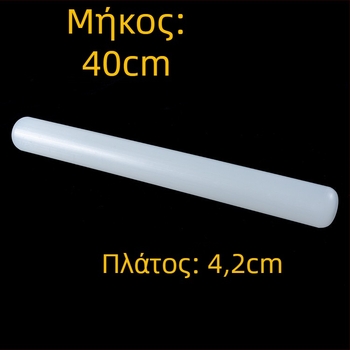 Daxi Ρολό Ζύμης με Αντικολλητική Επιφάνεια από POM/Πλαστικό-Χάλυβας, Σετ με Μουdler, Πρέσα Χυμού και Θραύστη Πάγου, Μοντέρνος Μινιμαλιστικός Σχεδιασμός