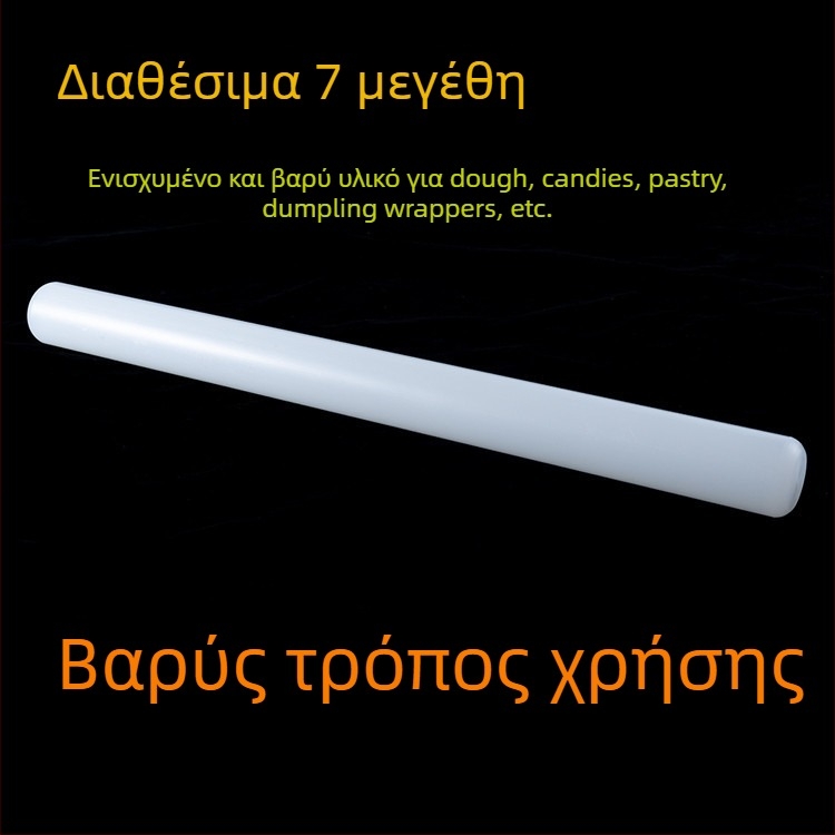 Daxi Ρολό Ζύμης με Αντικολλητική Επιφάνεια από POM/Πλαστικό-Χάλυβας, Σετ με Μουdler, Πρέσα Χυμού και Θραύστη Πάγου, Μοντέρνος Μινιμαλιστικός Σχεδιασμός