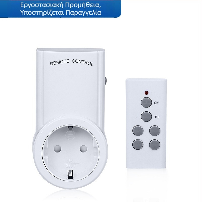 Πρίζα απομακρυσμένου ελέγχου με ευρωπαϊκό πρότυπο, λειτουργία εκμάθησης, Eight Bar, CE, χαλκός, 16A, 120V AC