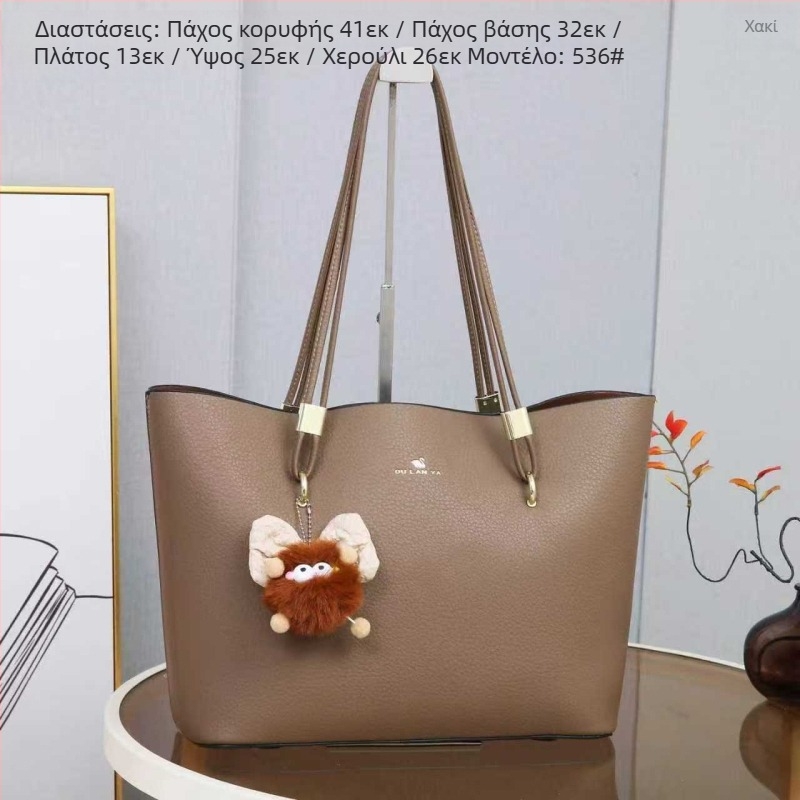 Γυναικεία PU tote τσάντα, κάθετη τετράγωνη μορφή, μαγνητικό κλείσιμο, εσωτερικά διαμερίσματα με φερμουάρ και θήκη για έγγραφα, επένδυση πολυεστέρα