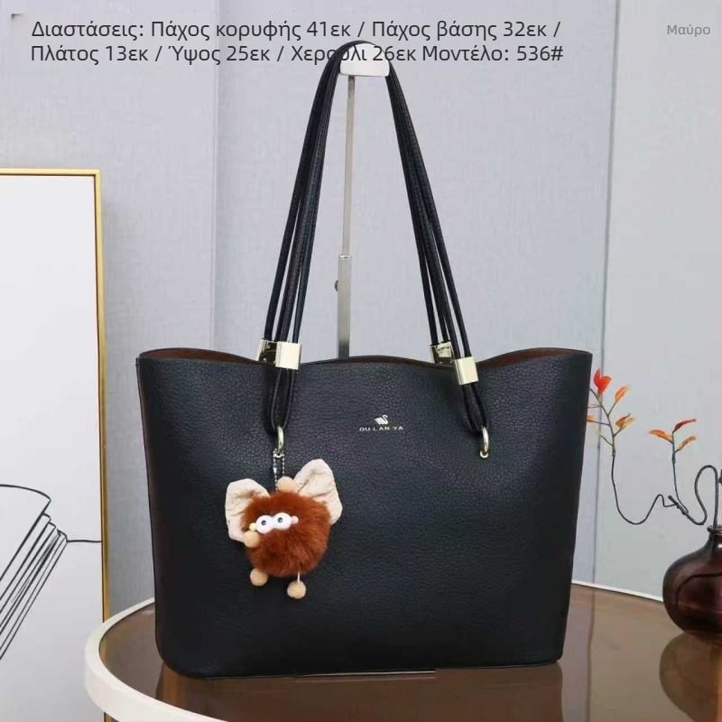 Γυναικεία PU tote τσάντα, κάθετη τετράγωνη μορφή, μαγνητικό κλείσιμο, εσωτερικά διαμερίσματα με φερμουάρ και θήκη για έγγραφα, επένδυση πολυεστέρα