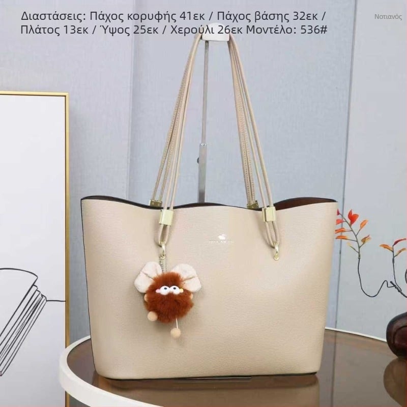 Γυναικεία PU tote τσάντα, κάθετη τετράγωνη μορφή, μαγνητικό κλείσιμο, εσωτερικά διαμερίσματα με φερμουάρ και θήκη για έγγραφα, επένδυση πολυεστέρα