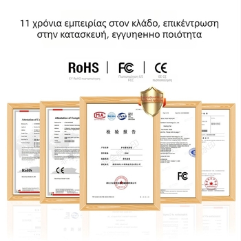 Ηλεκτρικό θερμαινόμενο φουλάρι για τον αυχένα και τους ώμους με ανακούφιση της πλάτης – 5V, 2A, εύρος 45–55°C, θέρμανση έως 55°C, βάρος 400 g