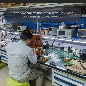 Ηλεκτρικό θερμαινόμενο φουλάρι για τον αυχένα και τους ώμους με ανακούφιση της πλάτης – 5V, 2A, εύρος 45–55°C, θέρμανση έως 55°C, βάρος 400 g