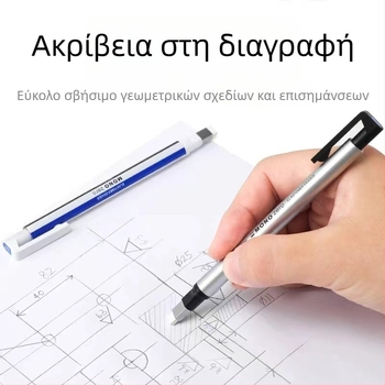 Εraser-pen για τέχνη, μάρκα Tombow/Dragonfly, μοντέλο Rubber pen, υλικό καουτσούκ, καθαρό βάρος 0.2 g