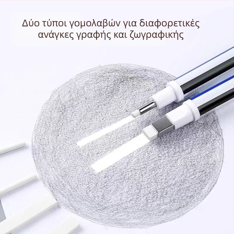 Εraser-pen για τέχνη, μάρκα Tombow/Dragonfly, μοντέλο Rubber pen, υλικό καουτσούκ, καθαρό βάρος 0.2 g