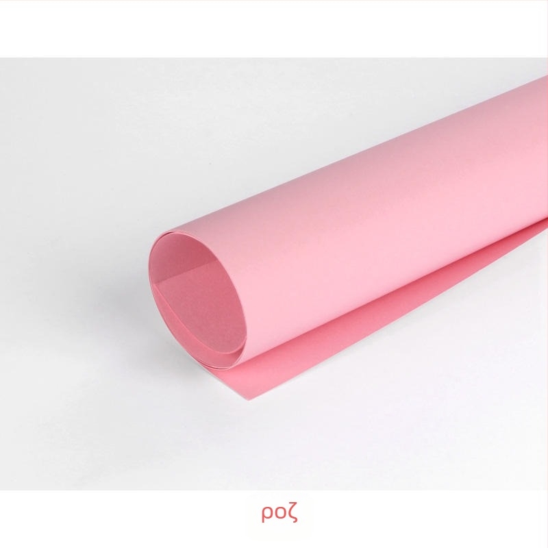 Miao 180 g παχύ διπλής όψεως χαρτόνι, σετ 20 φύλλα, προσαρμοσμένη επεξεργασία