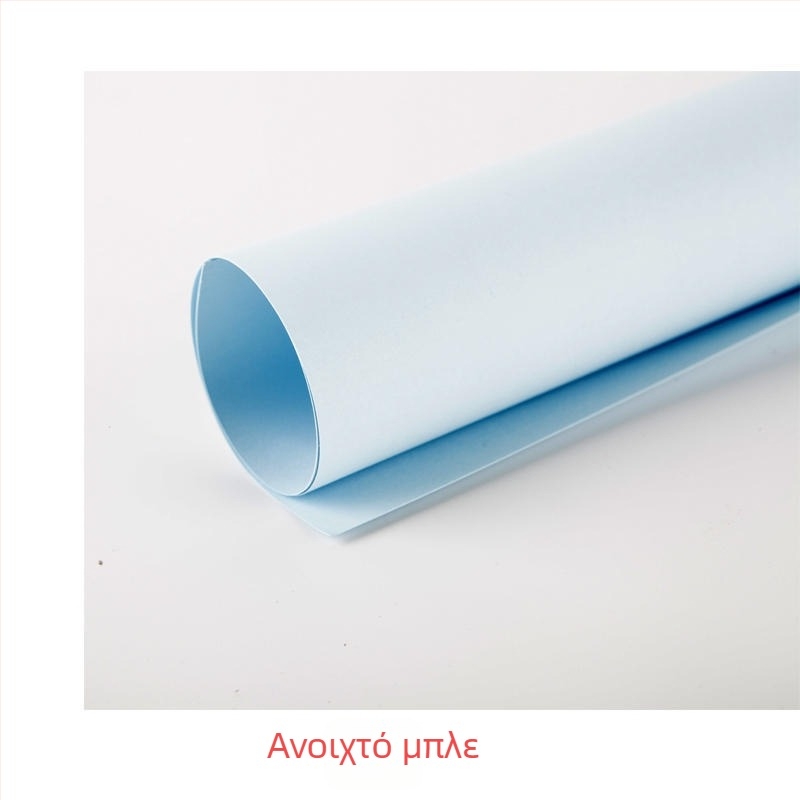 Miao 180 g παχύ διπλής όψεως χαρτόνι, σετ 20 φύλλα, προσαρμοσμένη επεξεργασία