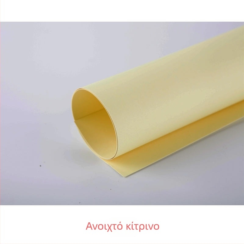 Miao 180 g παχύ διπλής όψεως χαρτόνι, σετ 20 φύλλα, προσαρμοσμένη επεξεργασία