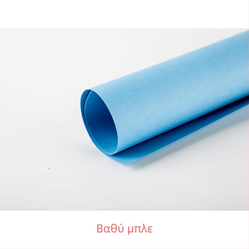 Miao 180 g παχύ διπλής όψεως χαρτόνι, σετ 20 φύλλα, προσαρμοσμένη επεξεργασία