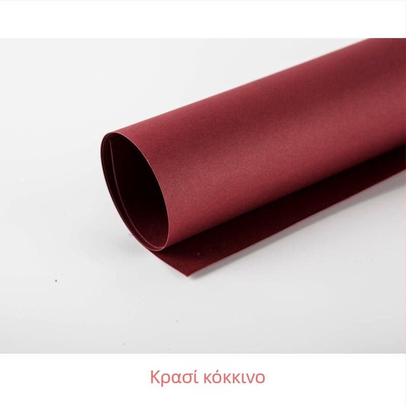 Miao 180 g παχύ διπλής όψεως χαρτόνι, σετ 20 φύλλα, προσαρμοσμένη επεξεργασία